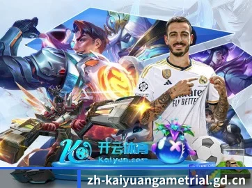 智能升级